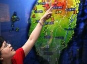 В результате землетрясения на Тайване 1 человек погиб, 19 пострадали