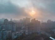 Водители, будьте внимательны: в Украине ожидается сильный туман