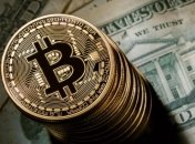 В Австралии Bitcoin могут признать официальной валютой