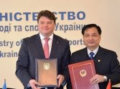 Украина и Вьетнам подписали межгосударственное соглашение в сфере физкультуры и спорта