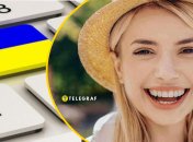 Ці слова мають тонкі сенсові відтінки