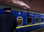 Поездом "Киев-Москва" в РФ выехало более 700 человек