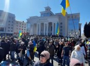 Акція протесту у Херсоні