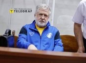 Паспорт Шрёдингера. Является ли Коломойский гражданином Украины, какие еще паспорта у него есть и что показало видео "Телеграфа"