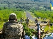 Сегодня День защитника Украины: история и традиции праздника