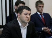 Насирова ждет полноценное судебное разбирательство в ВАКС