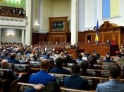 Верховная Рада приняла законопроект о концессиях 