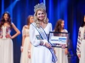 Самую красивую украинку диаспоры выбрали в США