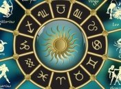 Стрельцам не стоит рисковать, а Козерогам - доверять тайны малознакомым: гороскоп на 4 апреля