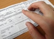 Кабмин определил, что войдет в платежку за содержание домов