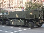 БФРК "Сапсан"