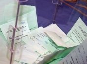 До 12 октября все должны получить приглашение на голосование