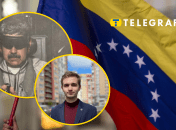 Николас Мадуро. Иван Фечко Фото buki.com.ua