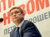 В БПП готовы отдать "Оппозиционному блоку" регламентный комитет