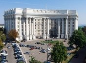 Украина направила Болгарии ноту протеста