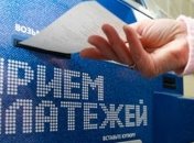 Увеличен сбор платежей с крупного бизнеса