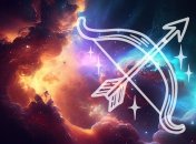 Гороскоп на год для Стрельца обещает вдохновение