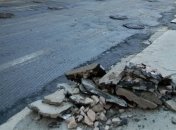 "Киевавтодор": Дороги в столице начнут ремонтировать весной