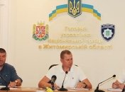 Резонансное убийство в Житомирской области: Аброськин провел совещание