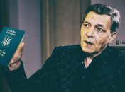 Про синю книжечку росіянину поки можна тільки мріяти