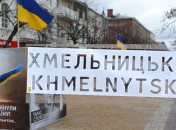 Тревога в области началась в 6:20 утра