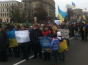 Переселенцы с Донбасса провели марафон в Киеве 