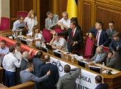 Гройсман просит разблокировать трибуну Верховной Рады Украины