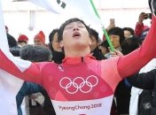 Южная Корея завоевала второе "золото" Олимпиады-2018
