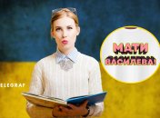 Девушка с книгой