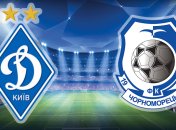 "Динамо" обыграло "Черноморец"