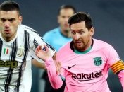 Лига чемпионов: результаты матчей 28 октября 