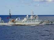 Вблизи островов Сенкаку замечено 10 китайских сторожевых суден