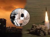 Атака по Києву