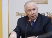 Рыбак: Закон об амнистии выполняется властью в полном объеме 