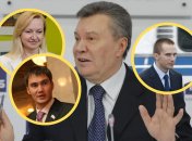 Виктор Янукович, его любовница и два сына — Виктор и Александр