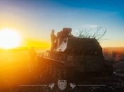 Генштаб ВСУ