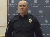 Погоня в Киеве: полицейских временно отстранили (Видео)