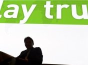 WADA лишило аккредитации лабораторию в Казахстане