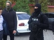 Задержание судьи в Днепре на взятке (Видео)