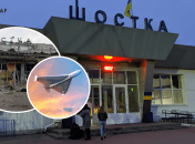 Шостка