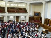 Рада приняла заявление-ответ Польше по Волынской трагедии