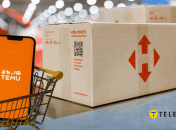 Доставка посилки з "Тему"