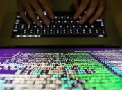СБУ блокировала кибератаку на судебную систему