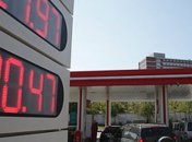 Рост цен на бензин в России обогнал инфляцию