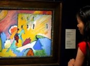 Картина Кандинского продана на аукционе за $21 млн