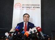 ГПСУ откажет Саакашвили во въезде в Украину: названы причины