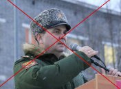 Ликвидированный российский полковник Денис Курило