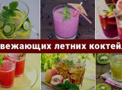 Огуречный фреш и персиковый чай: топ-6 рецептов приготовления освежающих коктейлей
