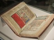 В испанском соборе выставлена редчайшая книга XII века