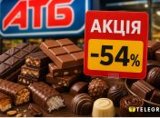 Такие цены встретишь нечасто